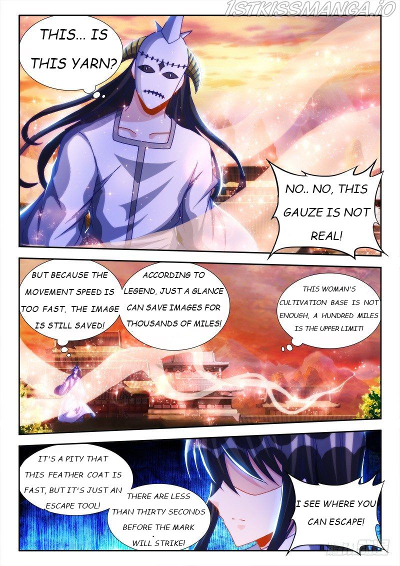 My Cultivator Girlfriend Chapter 117 8